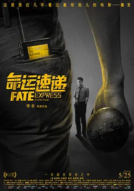 亚洲综合色在线观看